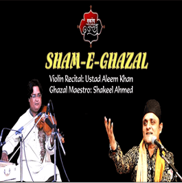 Sham e Ghazal - BIMTECH