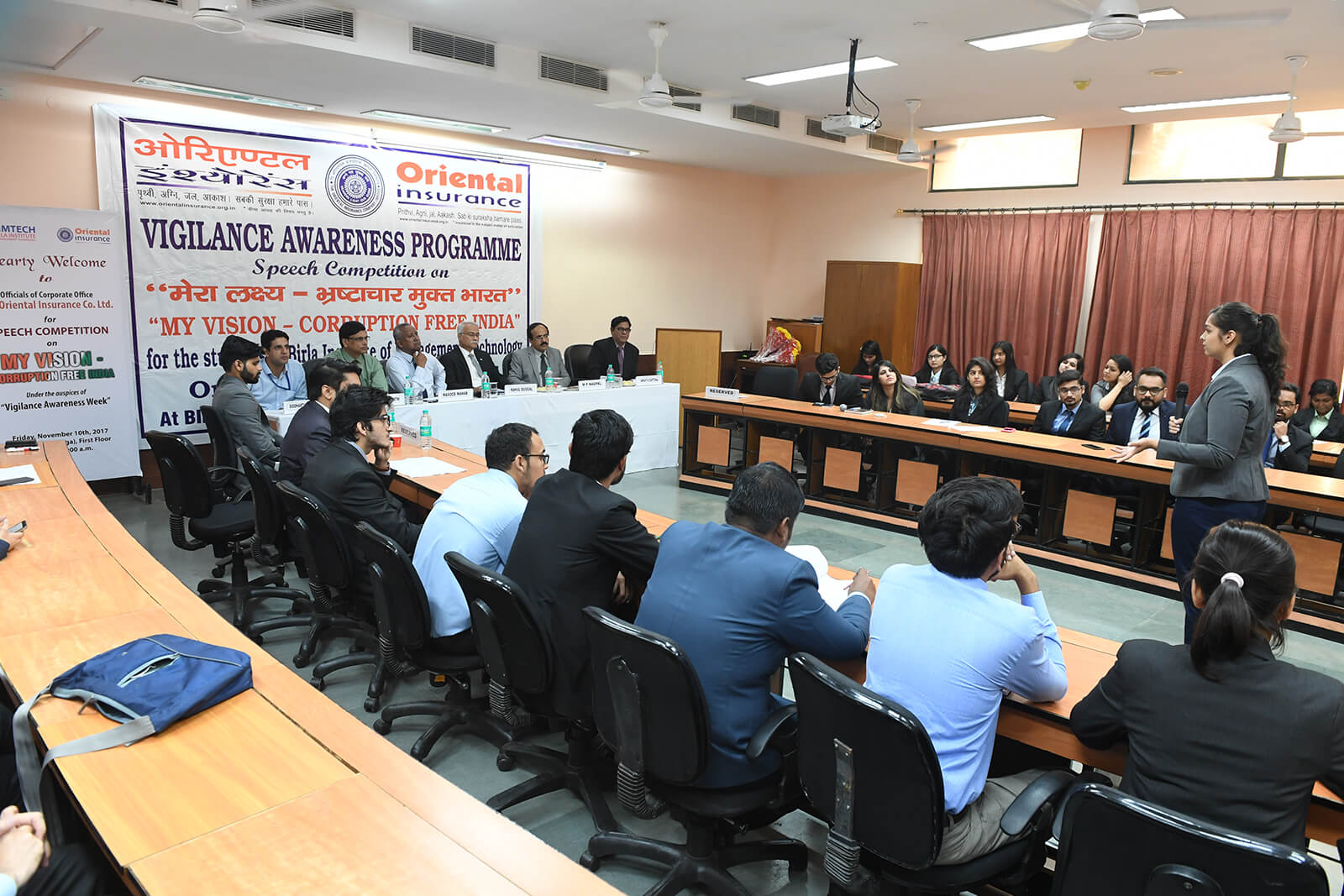Vigilance Awareness Programme - Speech Competition, BIMTECH