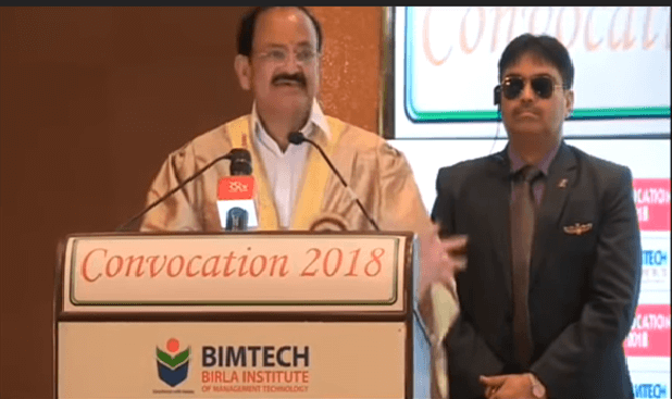 BIMTECH Convocation 2018, Chief Guest, Venkaiah Naidu, Vice-President of India